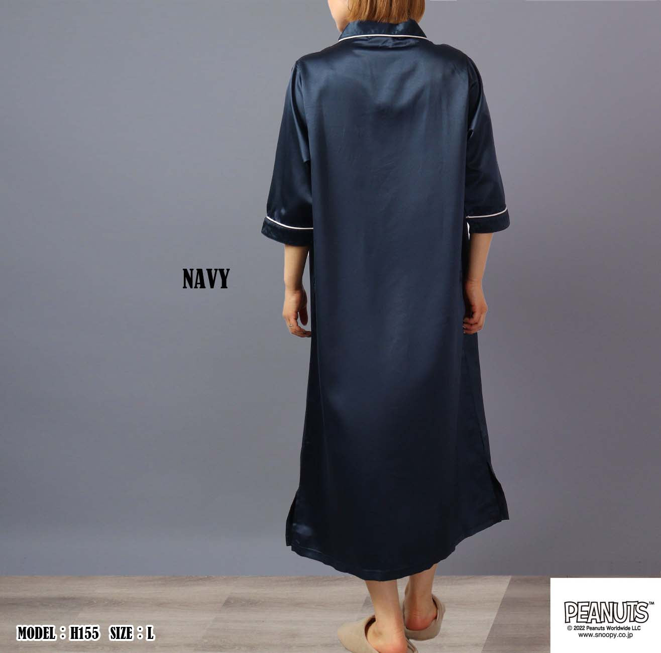 スヌーピー ワンピース 部屋着 レディース 七分袖 サテン 刺繍 PEANUT s2122-39