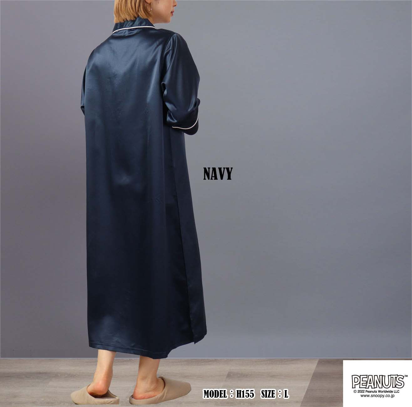 スヌーピー ワンピース 部屋着 レディース 七分袖 サテン 刺繍 PEANUT s2122-39