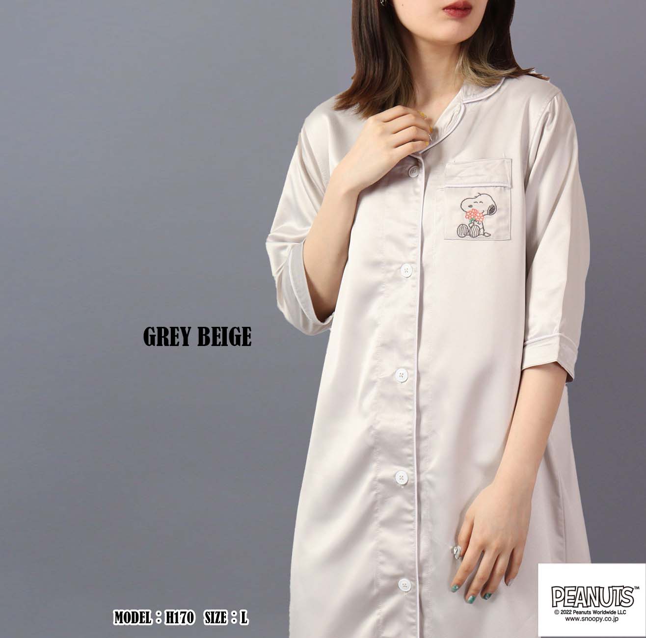 スヌーピー ワンピース 部屋着 レディース 七分袖 サテン 刺繍 PEANUT s2122-39