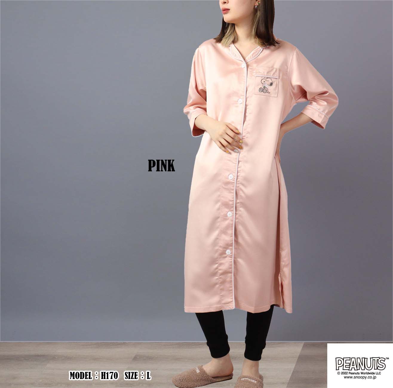 スヌーピー ワンピース 部屋着 レディース 七分袖 サテン 刺繍 PEANUT s2122-39