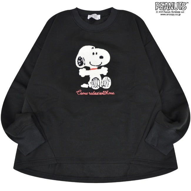 スヌーピー トレーナー 長袖 裏起毛 刺繍 切り替え スウェット チャーリーブラウン コクーン SNOOPY PEANUTS s2344-188