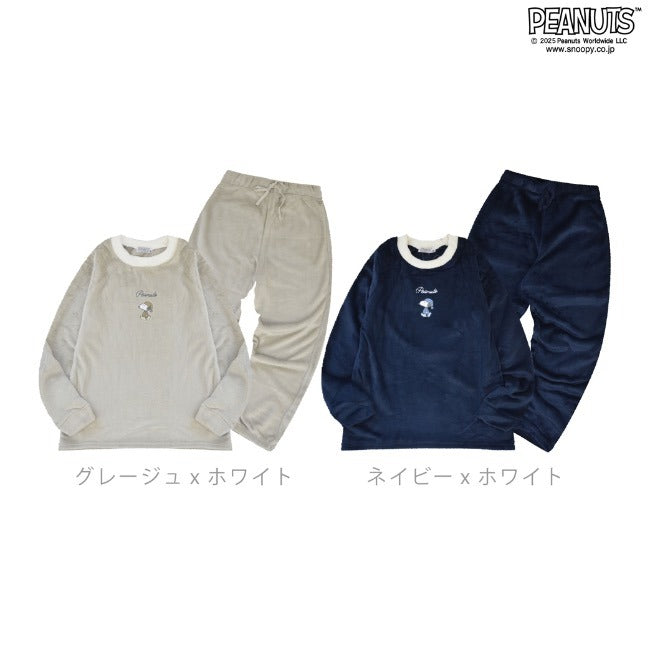 スヌーピー トレーナー パンツ ボア 上下 セット 長袖 パジャマ 部屋着 ルームウェア 刺繍 トップス ボトムス SNOOPY PEANUTS s2644-141sp