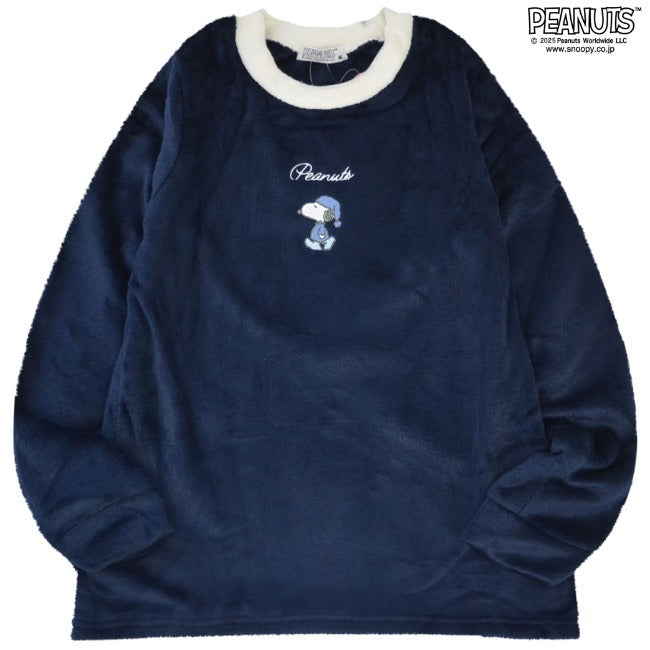 スヌーピー トレーナー パンツ ボア 上下 セット 長袖 パジャマ 部屋着 ルームウェア 刺繍 トップス ボトムス SNOOPY PEANUTS s2644-141sp