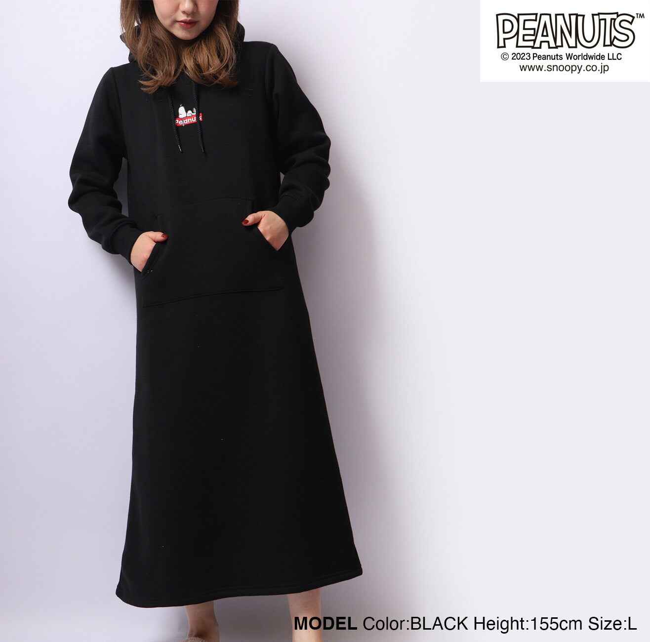 スヌーピー フード ワンピース 刺繍 裏起毛 トップス SNOOPY PEANUTS s2724-569sp