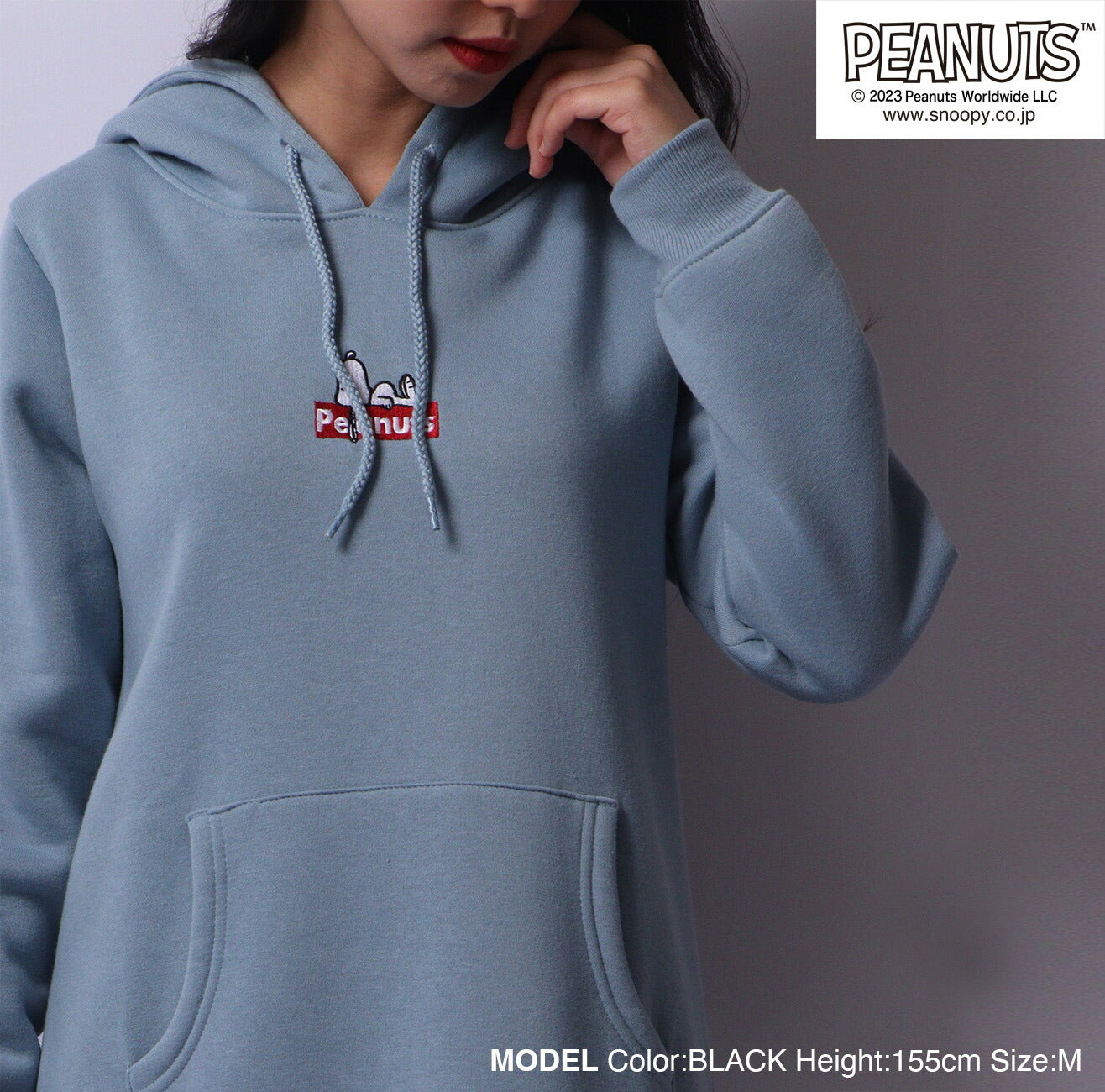スヌーピー フード ワンピース 刺繍 裏起毛 トップス SNOOPY PEANUTS s2724-569sp