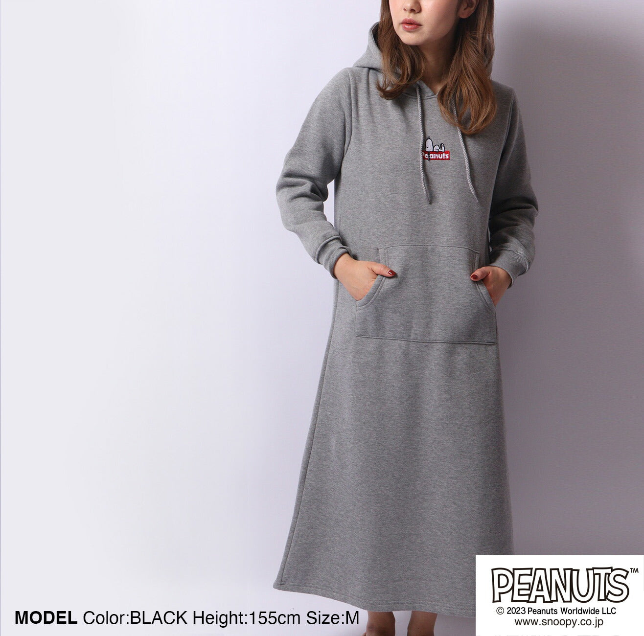 スヌーピー フード ワンピース 刺繍 裏起毛 トップス SNOOPY PEANUTS s2724-569sp