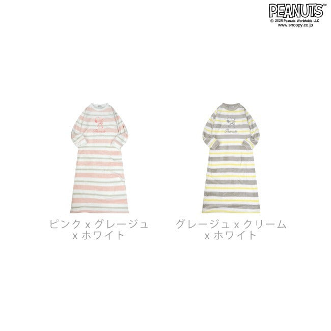 スヌーピー パジャマ ボア フリース ワンピース ルームウェア 長袖 ウッドストック 刺繍 SNOOPY PEANUTS s2744-144sp