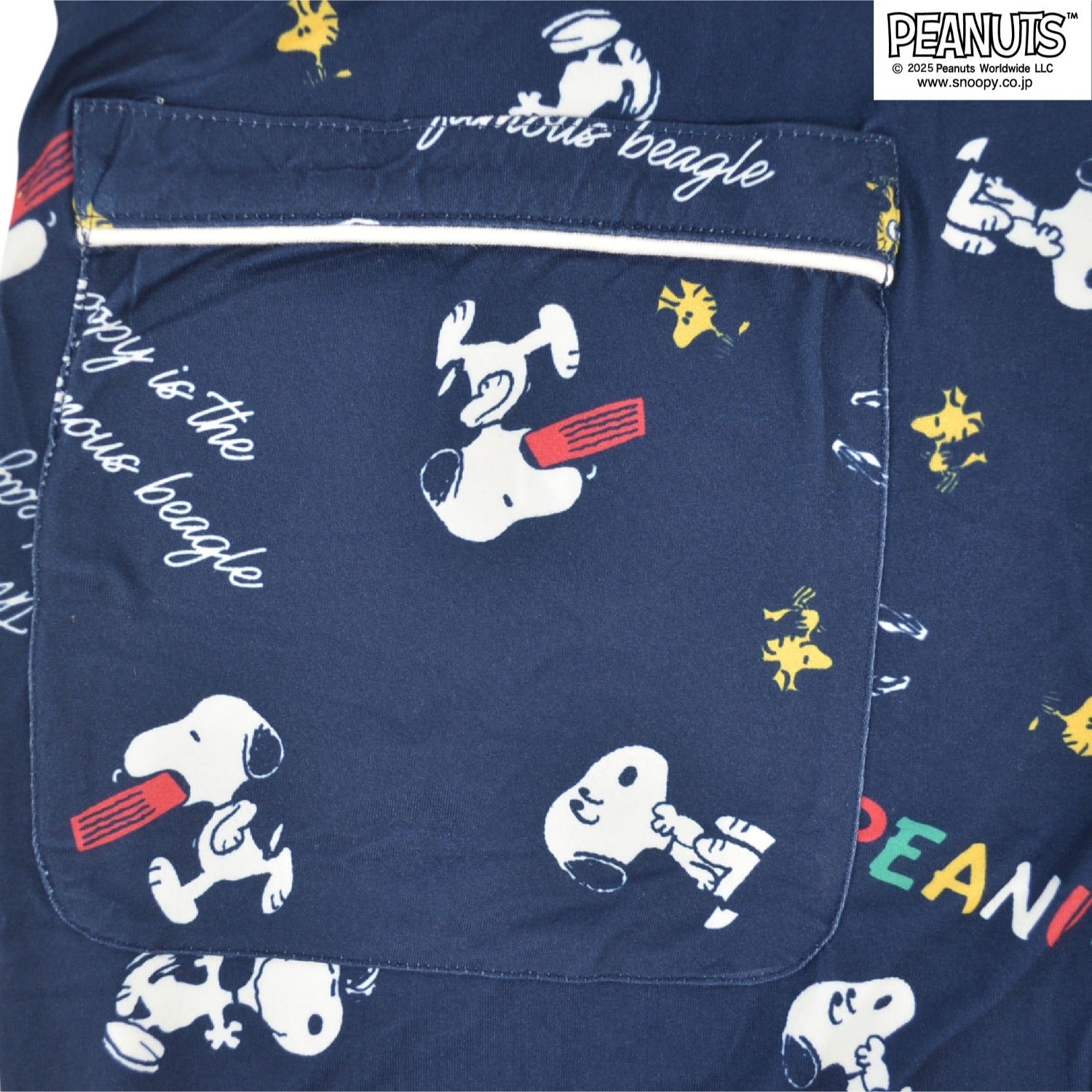 スヌーピー ネグリジェ 半袖 部屋着 ルームウェア 総柄 SNOOPY PEANUTS s2752-09sp
