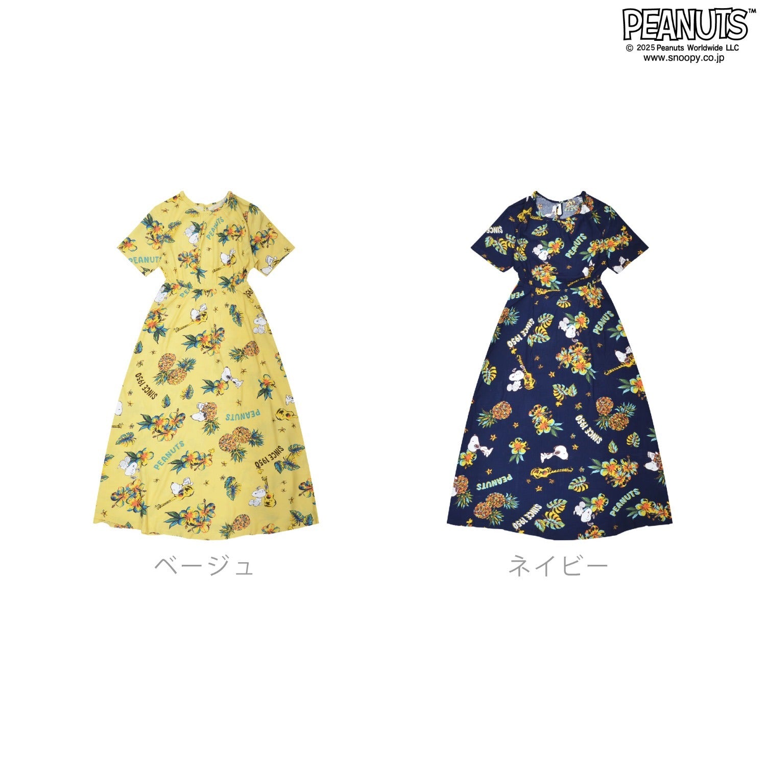 スヌーピー アロハワンピース ハイビスカス柄 夏 半袖 SNOOPY PEANUTS s2752-270sp