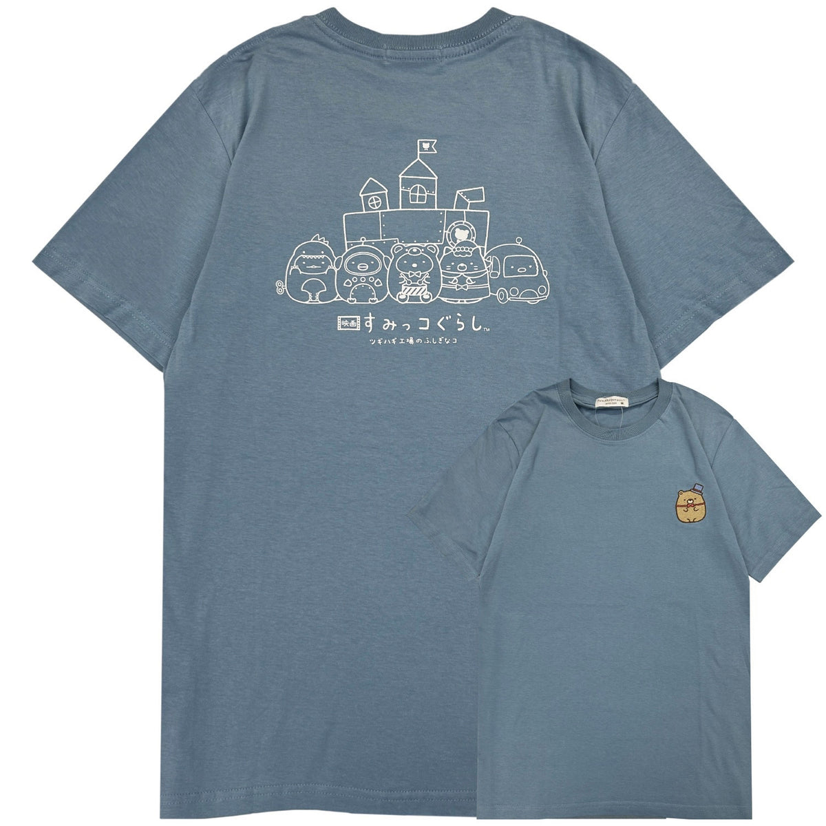 すみっコぐらし 半袖 レディース 春夏 映画 Tシャツ カットソー 刺繍 背面 プリント ワンポイント sg1132-428