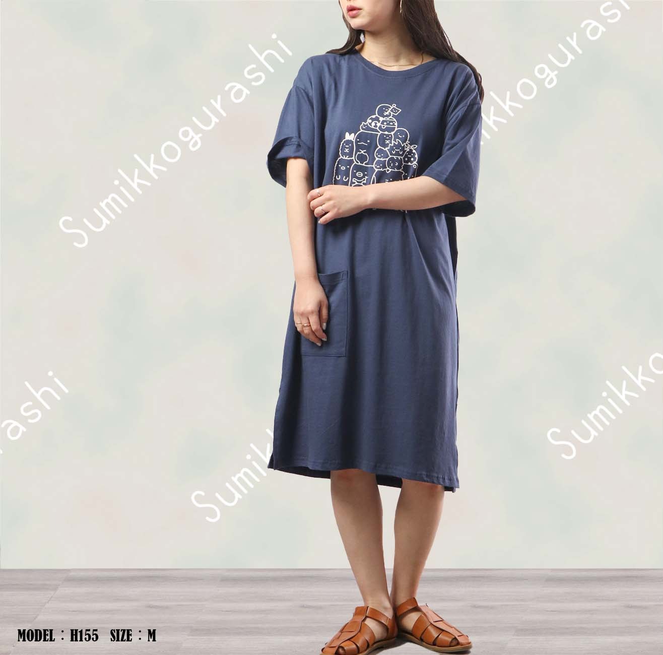 すみっコぐらし サンエックス 半袖 BIG Tシャツ プリント トップス San-X sg1732-87