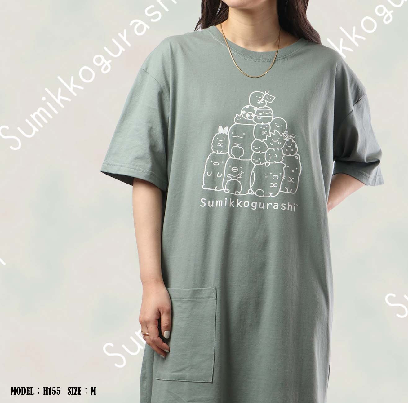 すみっコぐらし サンエックス 半袖 BIG Tシャツ プリント トップス San-X sg1732-87