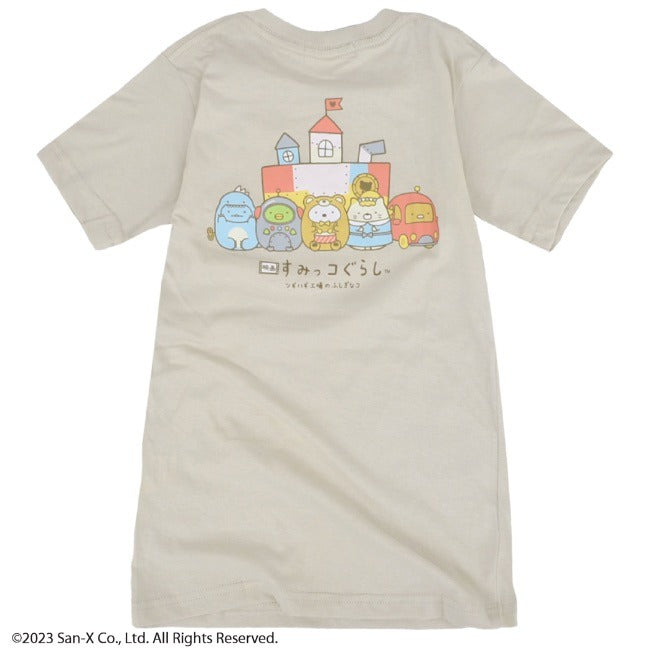 映画 すみっコぐらし プリント 半袖 Tシャツ 子供 子供服 春夏秋 San-x sg7132-423