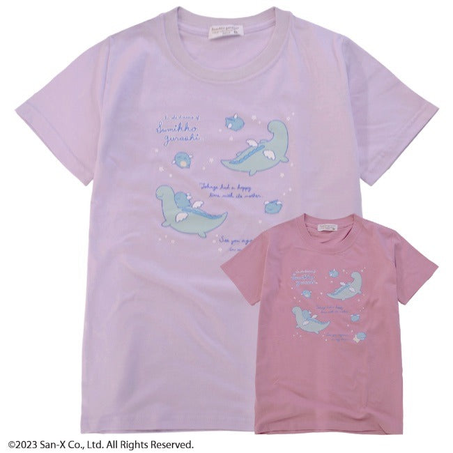すみっコぐらし サンエックス 子供 キッズ Tシャツ 半袖 トップス とかげ プリント San-X sg7132-75