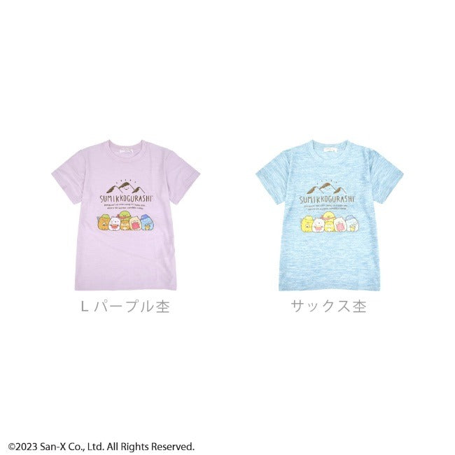 すみっコぐらし サンエックス 子供 キッズ Tシャツ 半袖 トップス プリント アウトドア San-X sg7132-81