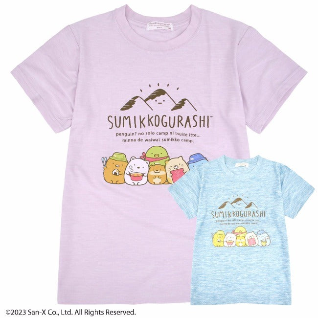すみっコぐらし サンエックス 子供 キッズ Tシャツ 半袖 トップス プリント アウトドア San-X sg7132-81