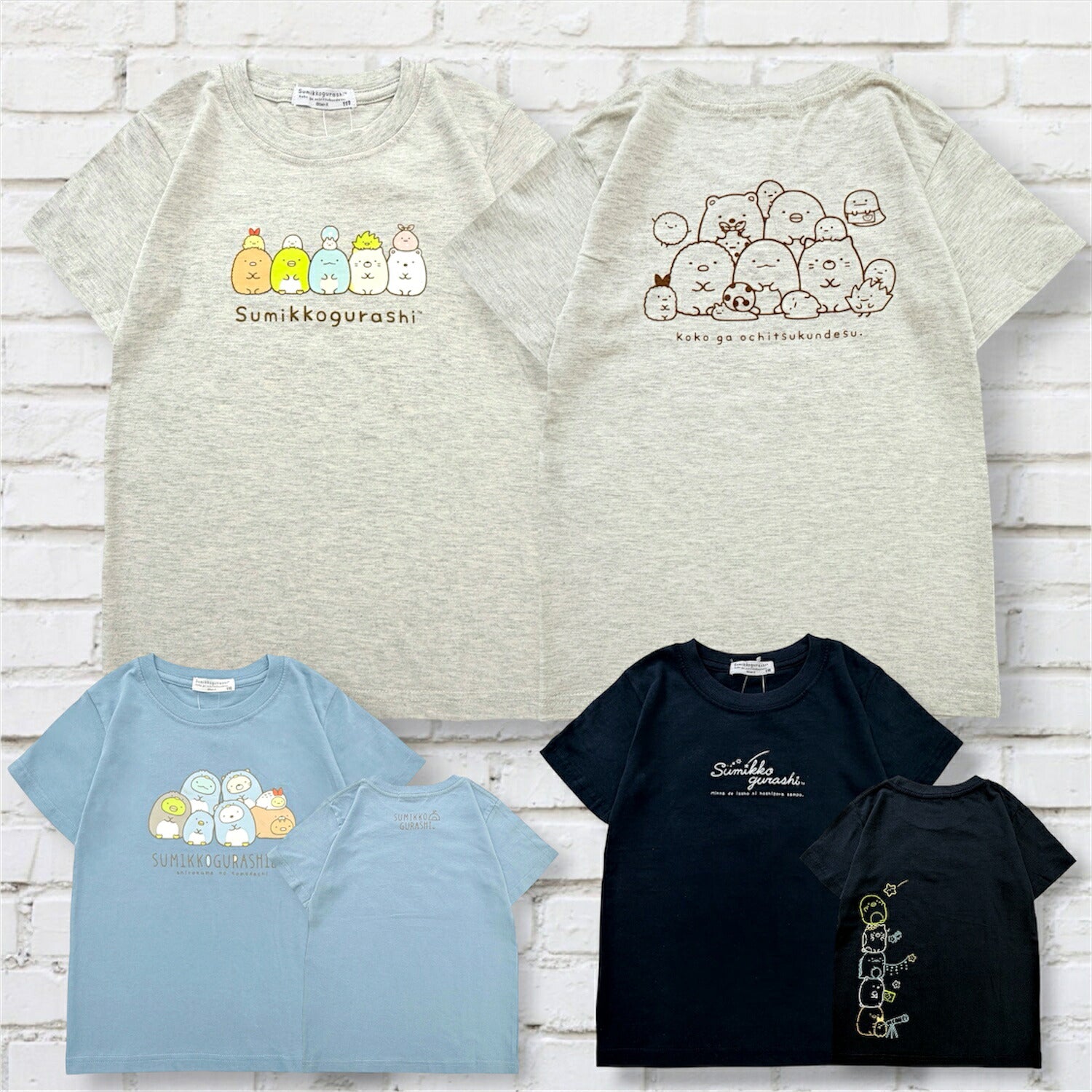 すみっコぐらし 子供服 子ども キッズ 半袖 Tシャツ 天竺 トップス プリント 春夏 キャラクター サンエックス sumikkogurashi SAN-X sg7152-176