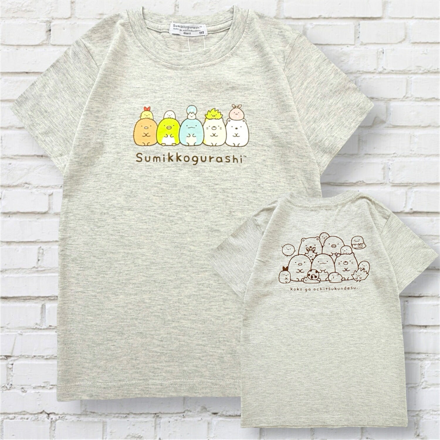 すみっコぐらし 子供服 子ども キッズ 半袖 Tシャツ 天竺 トップス プリント 春夏 キャラクター サンエックス sumikkogurashi SAN-X sg7152-176