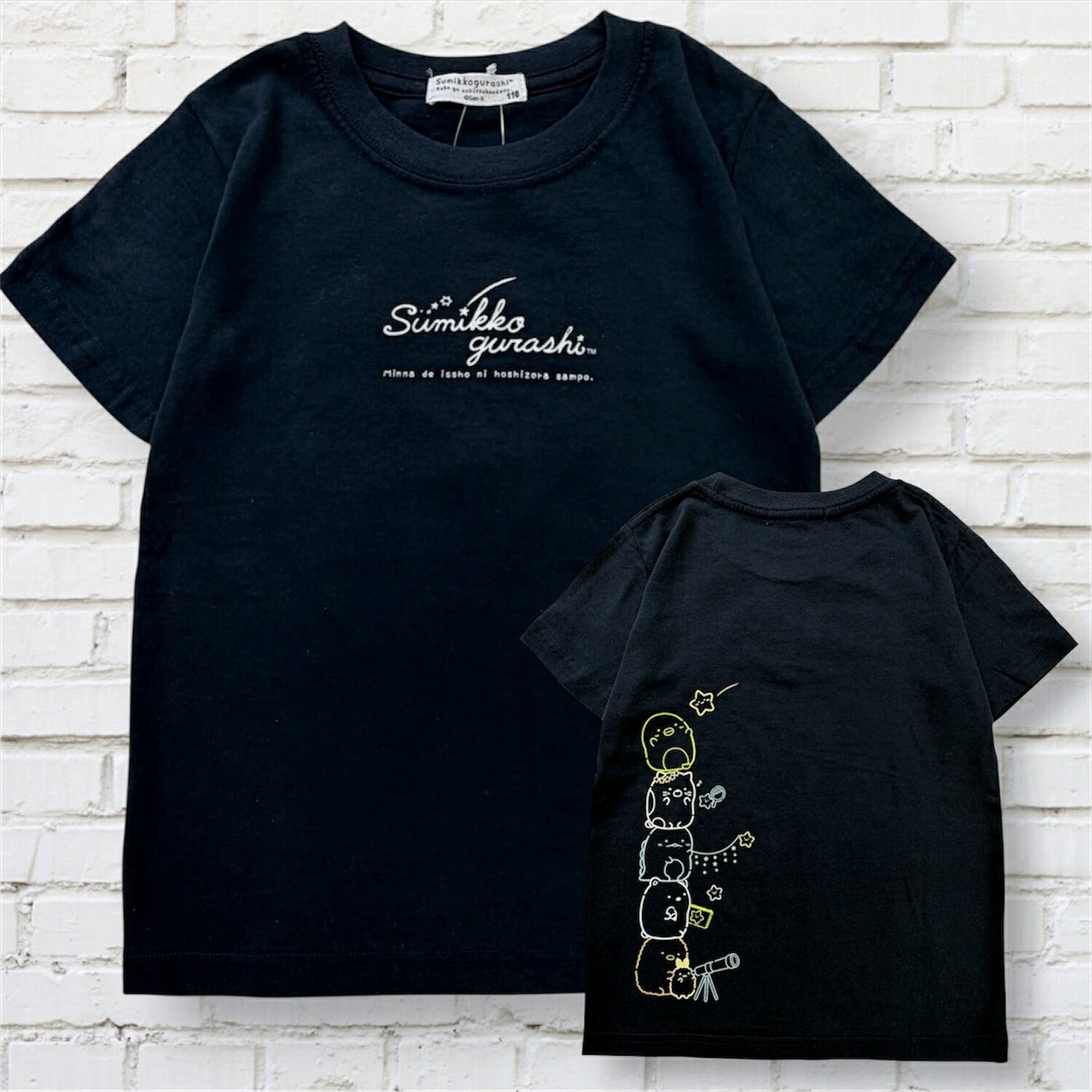 すみっコぐらし 子供服 子ども キッズ 半袖 Tシャツ 天竺 トップス プリント 春夏 キャラクター サンエックス sumikkogurashi SAN-X sg7152-176