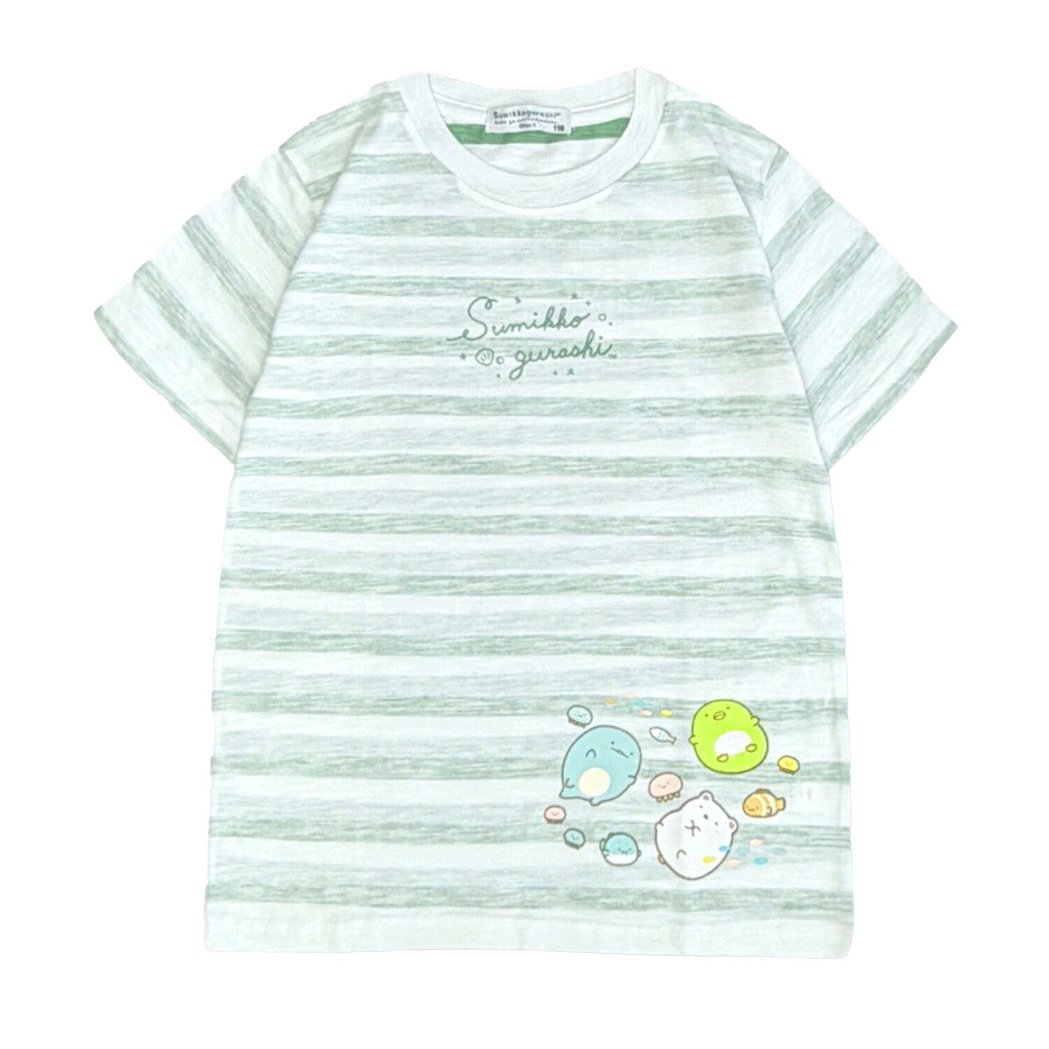 すみっコぐらし キッズ スラブ 裏ボーダー 半袖 Tシャツ 子供服 天竺 トップス プリント 子ども 春夏 サンエックス sumikkogurashi SAN-X sg7152-177