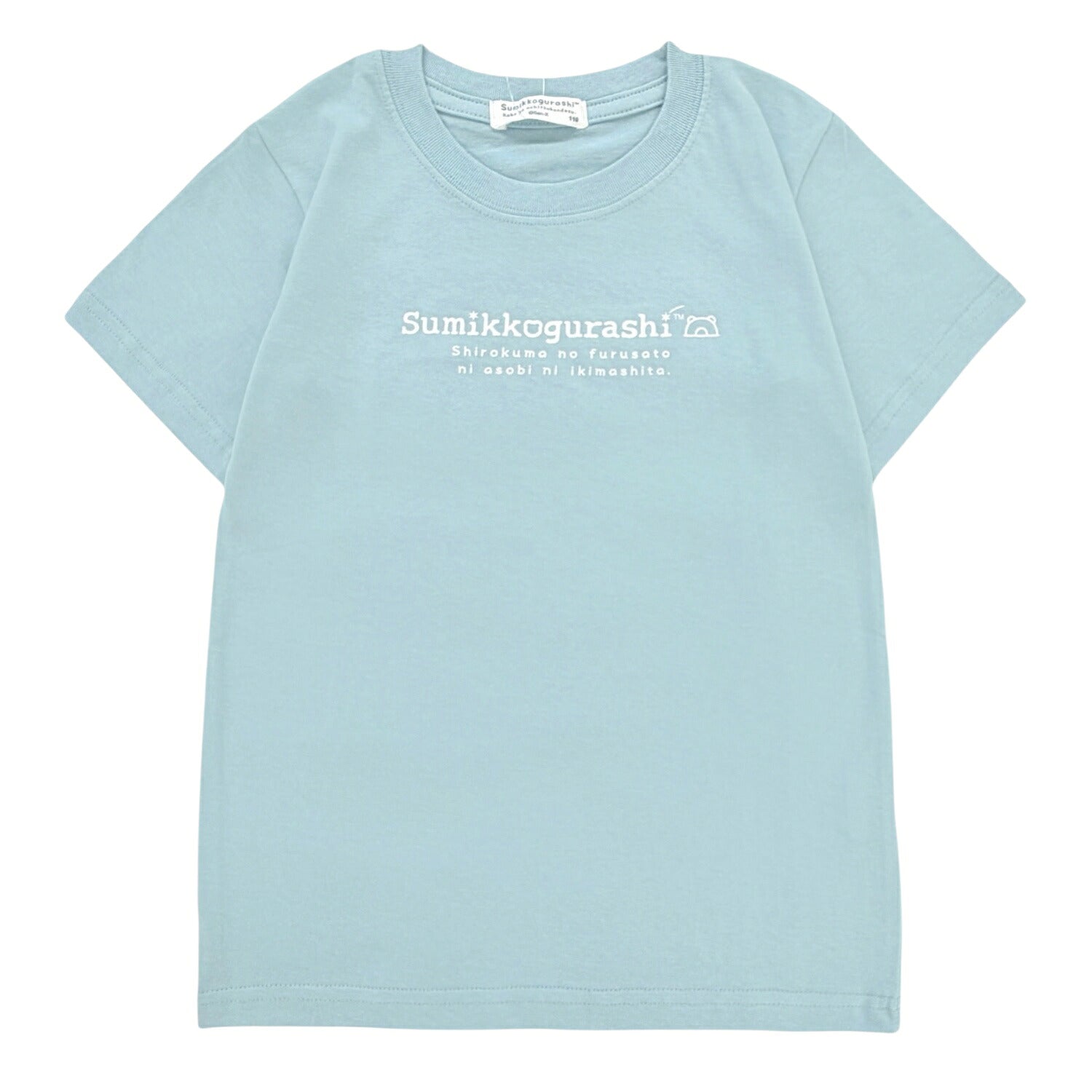 すみっコぐらし キッズ お揃いコーデ 親子コーデ 子供服 子ども 半袖 Tシャツ トップス プリント 天竺 綿 春夏 sumikkogurashi sg7162-33
