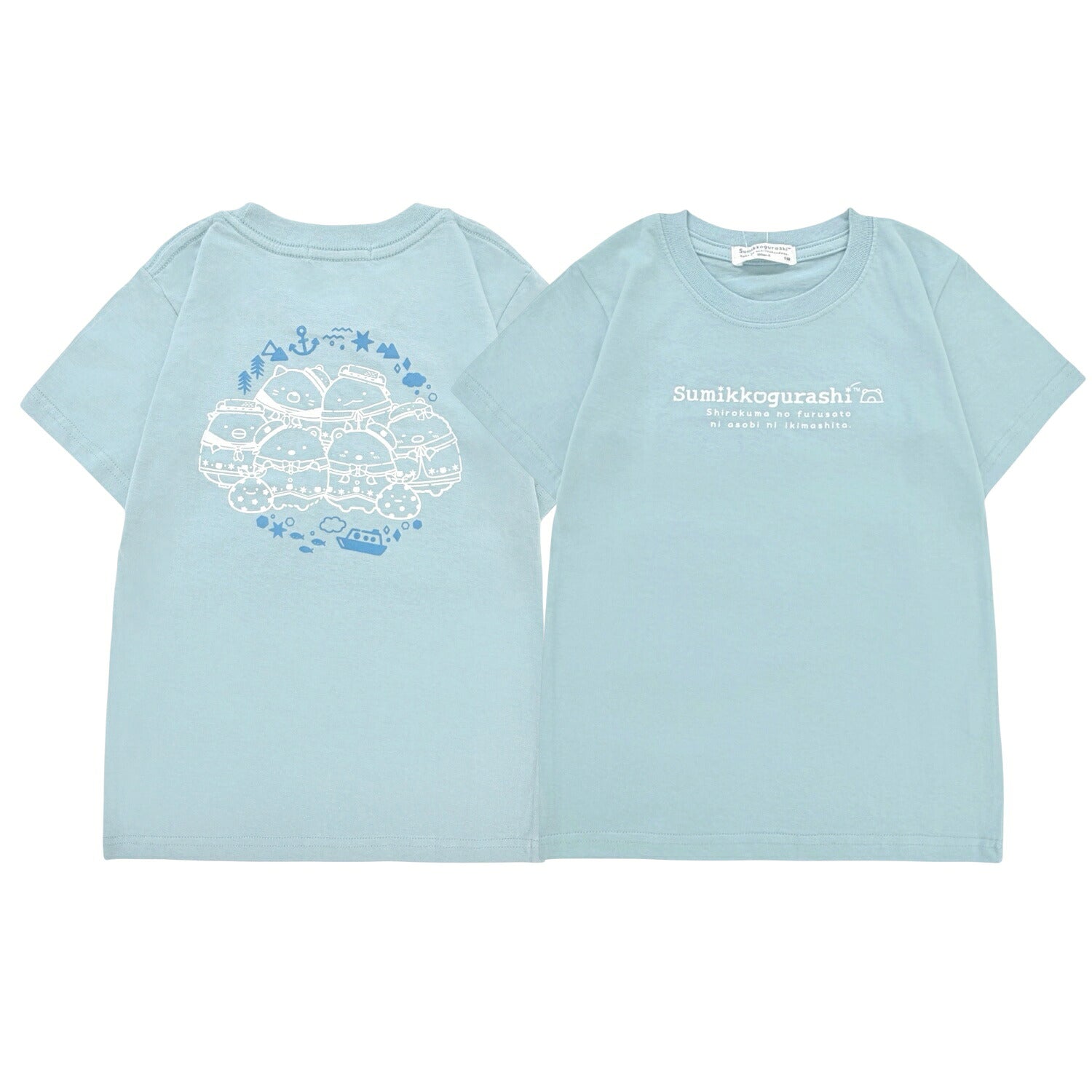 すみっコぐらし キッズ お揃いコーデ 親子コーデ 子供服 子ども 半袖 Tシャツ トップス プリント 天竺 綿 春夏 sumikkogurashi sg7162-33