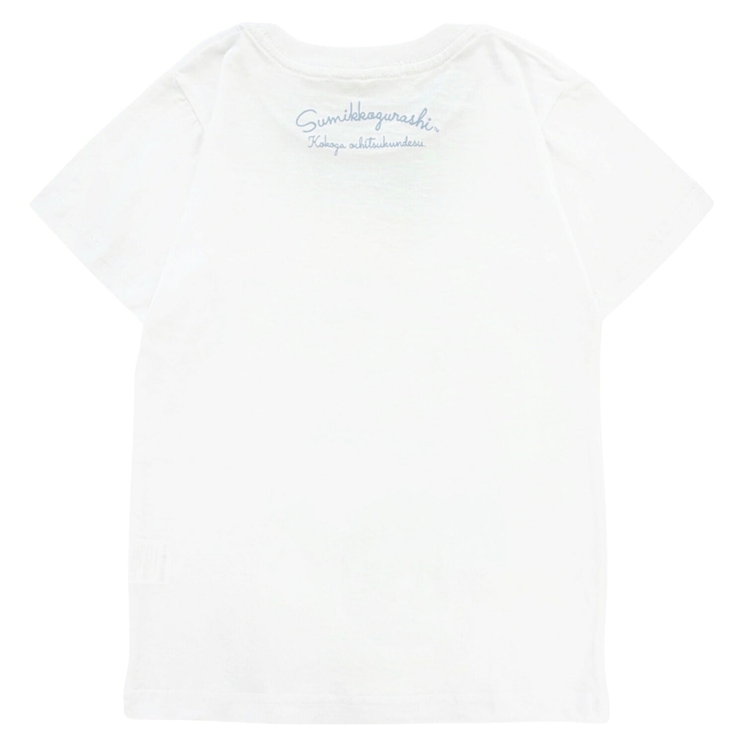 すみっコぐらし キッズ お揃いコーデ 親子コーデ 子供服 子ども 半袖 Tシャツ トップス プリント 天竺 綿 春夏 sumikkogurashi sg7162-33