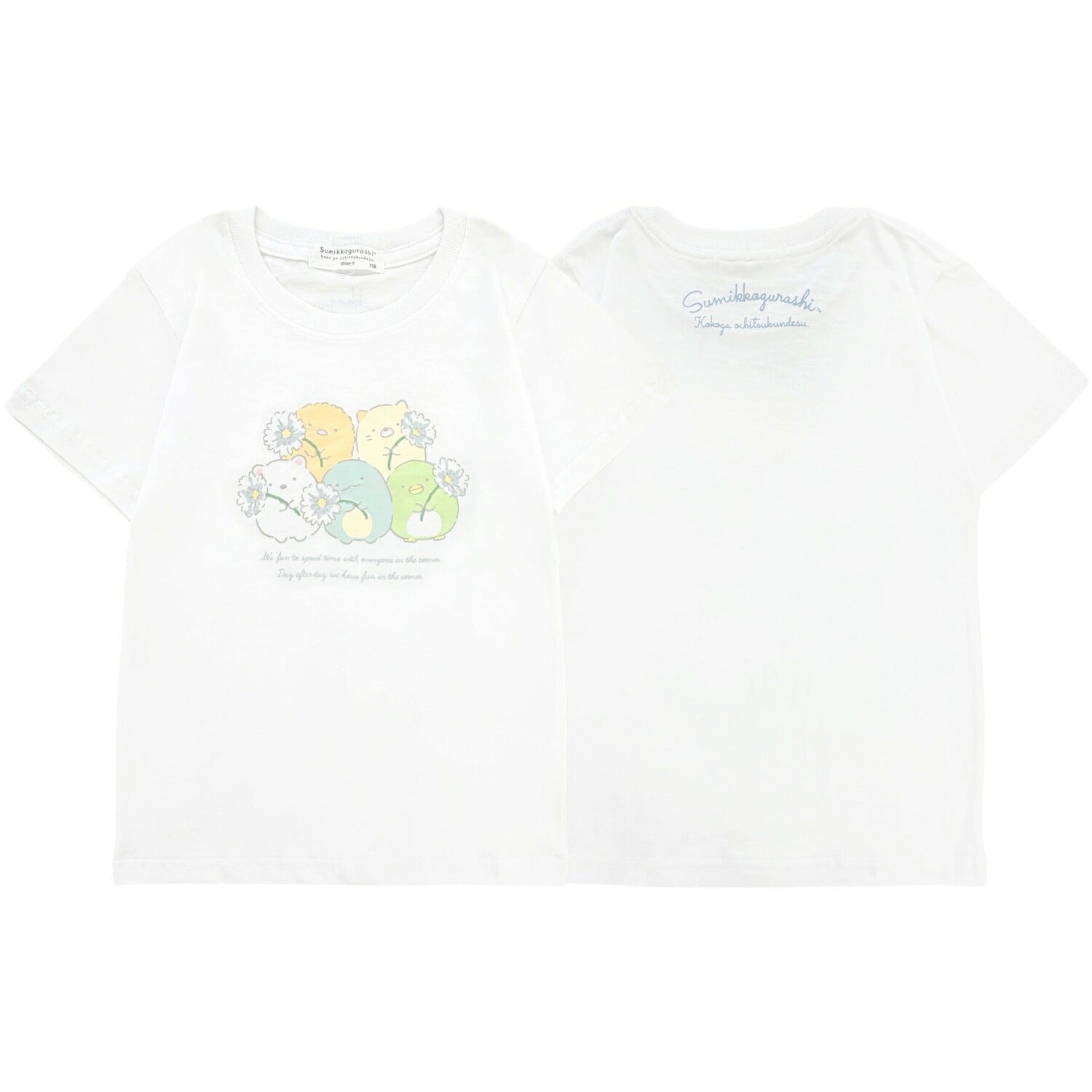 すみっコぐらし キッズ お揃いコーデ 親子コーデ 子供服 子ども 半袖 Tシャツ トップス プリント 天竺 綿 春夏 sumikkogurashi sg7162-33