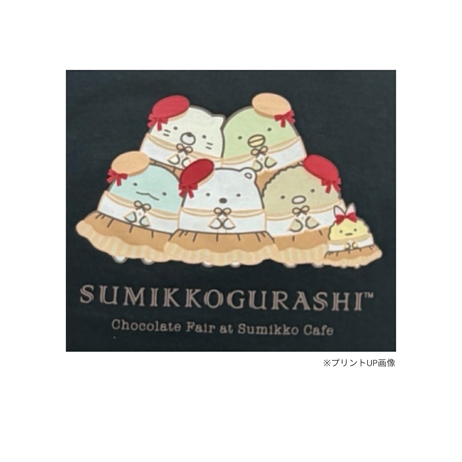 すみっコぐらし キッズ 袖フリル 半袖 Tシャツ 子ども 子供服 トップス プリント 天竺 綿 春夏 sumikkogurashi sg7162-36