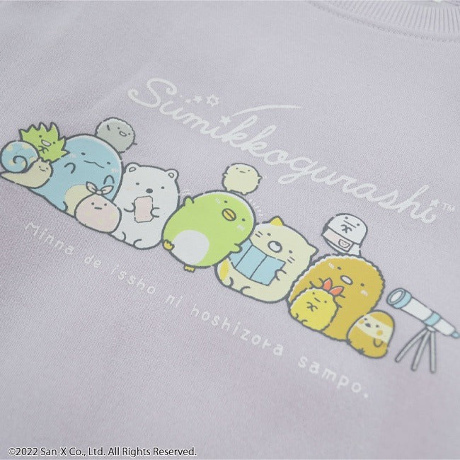 すみっコぐらし トレーナー 裏起毛 キッズ 子供 スウェット サンエックス プリント 長袖 sg7324-611