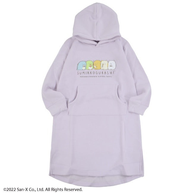 すみっコぐらし サンエックス キッズ 子供 マキシ ワンピース 裏起毛 スウェット 長袖 プリント San-X sg7724-613