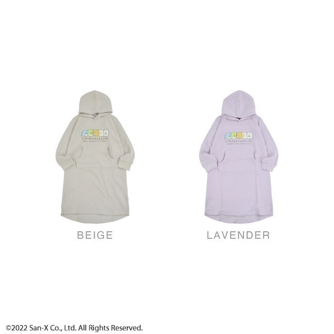 すみっコぐらし サンエックス キッズ 子供 マキシ ワンピース 裏起毛 スウェット 長袖 プリント San-X sg7724-613
