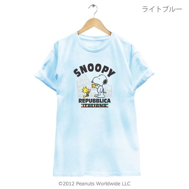 スヌーピー SNOOPY PEANUTS ウッドストック woodstockイタリア ローマ コロッセオ ピザ 半袖 Tシャツ 家族お揃い 多色展開 レディース メンズ S M L LL 綿 ギフト プリント sn1-040