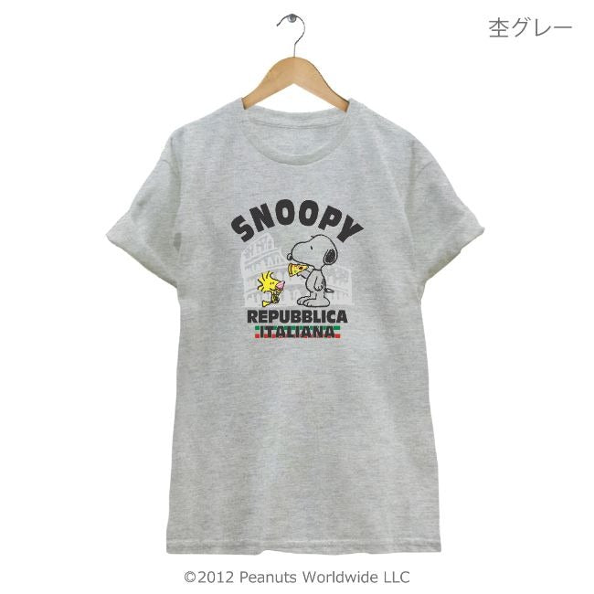 スヌーピー SNOOPY PEANUTS ウッドストック woodstockイタリア ローマ コロッセオ ピザ 半袖 Tシャツ 家族お揃い 多色展開 レディース メンズ S M L LL 綿 ギフト プリント sn1-040