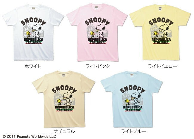 スヌーピー SNOOPY PEANUTS ウッドストック woodstockイタリア ローマ コロッセオ ピザ 半袖 Tシャツ 家族お揃い 多色展開 レディース メンズ S M L LL 綿 ギフト プリント sn1-040