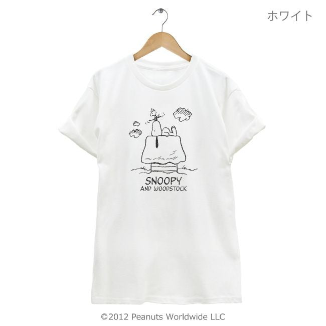 スヌーピー SNOOPY PEANUTS ウッドストック woodstock 半袖 Tシャツ 家族お揃い 多色展開 ハウス レディース メンズ S M L LL 綿 ギフト プリント sn1-052