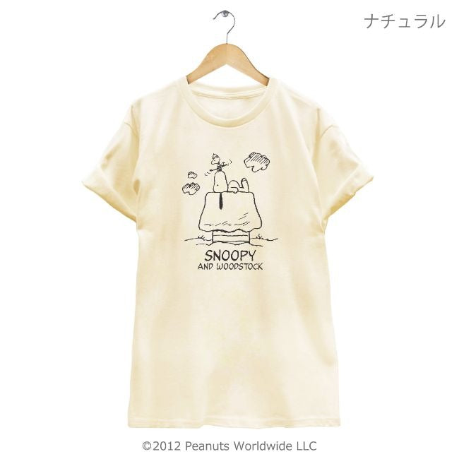 スヌーピー SNOOPY PEANUTS ウッドストック woodstock 半袖 Tシャツ 家族お揃い 多色展開 ハウス レディース メンズ S M L LL 綿 ギフト プリント sn1-052