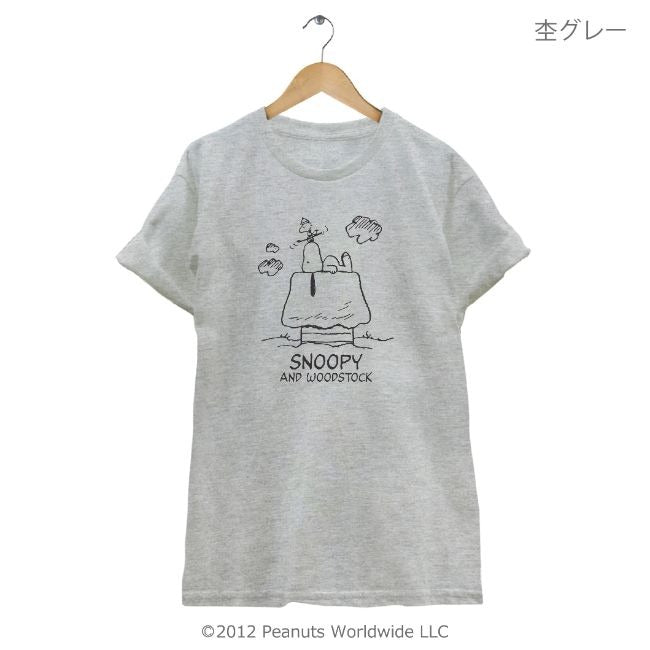 スヌーピー SNOOPY PEANUTS ウッドストック woodstock 半袖 Tシャツ 家族お揃い 多色展開 ハウス レディース メンズ S M L LL 綿 ギフト プリント sn1-052