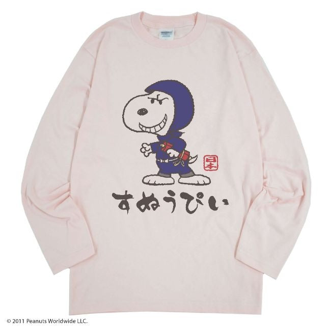 スヌーピー 長袖 Tシャツ 忍者 メンズ M L LL sn2-059dm