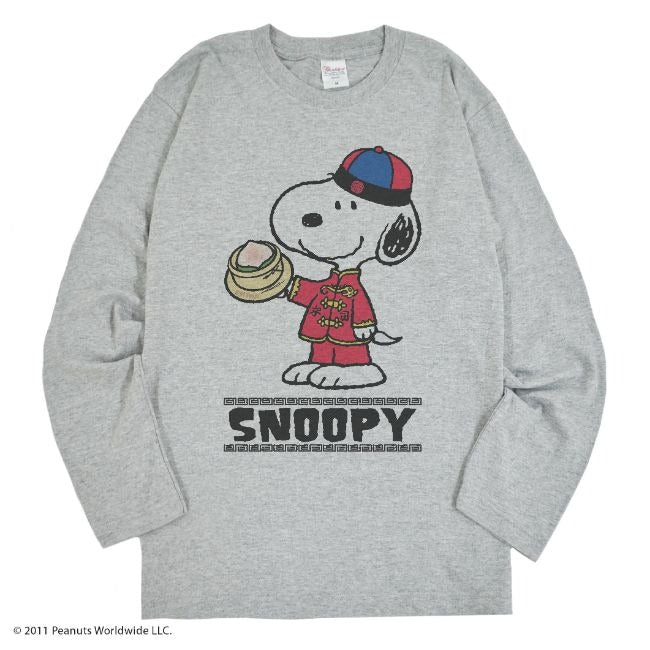 スヌーピー 長袖 Tシャツ メンズ 中国 チャイナ 拳法 グッズ SNOOPY ピーナッツ S M L LL sn2-060dm