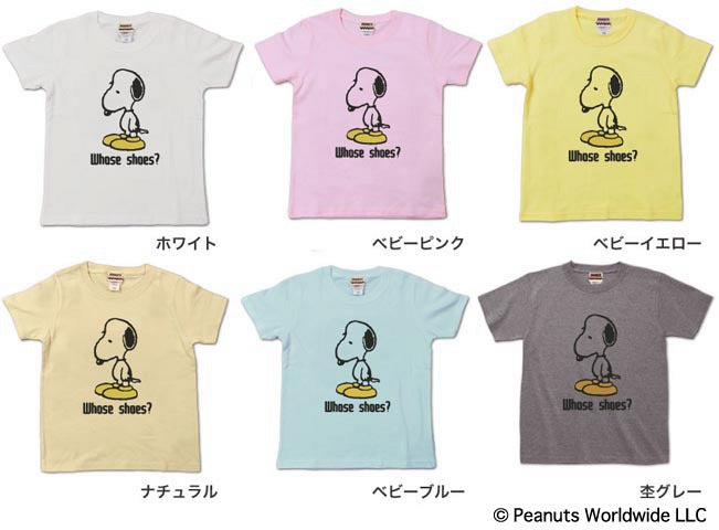 スヌーピー SNOOPY PEANUTS 限定 ミッキーマウス シューズ Tシャツ キャラクター 多色展開 子供 KIDS 110 130 150 綿 プリント sn6-011