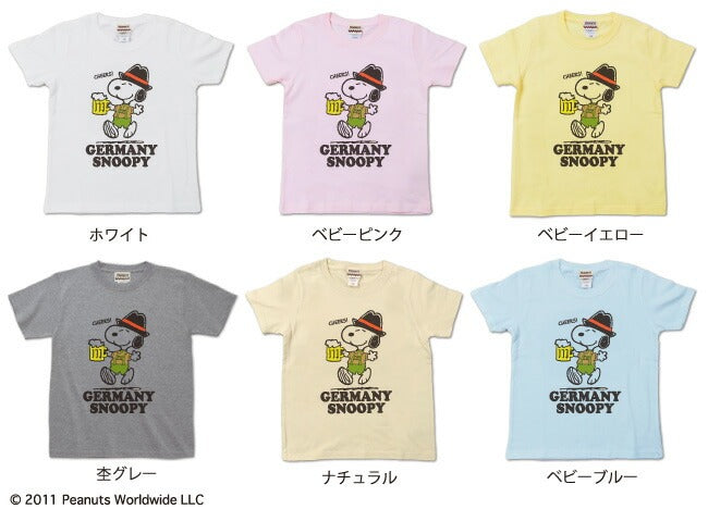 スヌーピー ドイツ 旅 半袖Tシャツ カジュアル 男の子 女の子 キッズ 子供服 110 130 150 sn6-039