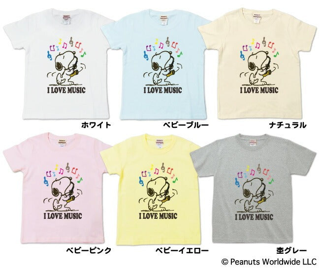 スヌーピー 音楽 楽器 演奏 音符 半袖Tシャツ キッズ 子供服 110 130 150 sn6-041