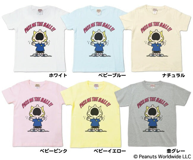 スヌーピー サリー サッカー スポーツ 半袖Tシャツ キッズ 子供服 110 130 150 sn6-044