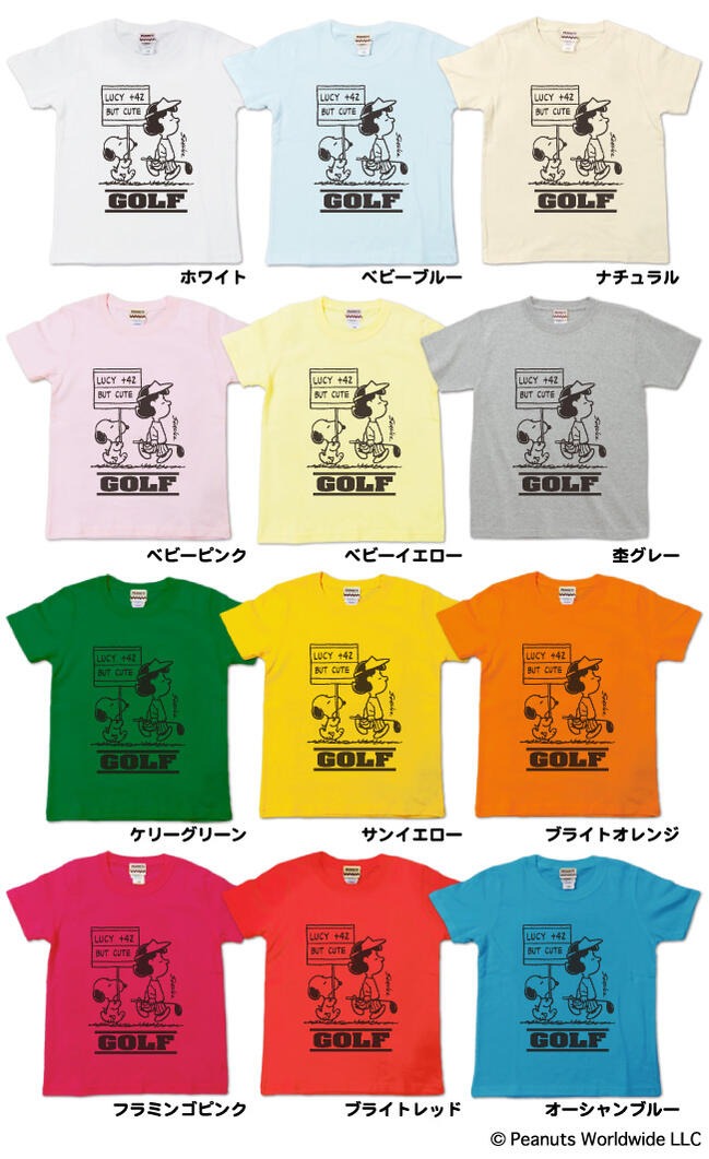 スヌーピー 仲間 ルーシー ゴルフ スポーツ 半袖 Tシャツ 子供服 男の子 女の子 110 130 150 sn6-045