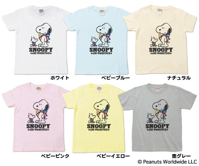 スヌーピー ウッドストック フランス 旅 ギフト 半袖Tシャツ キッズ 子供服 110 130 150 sn6-051