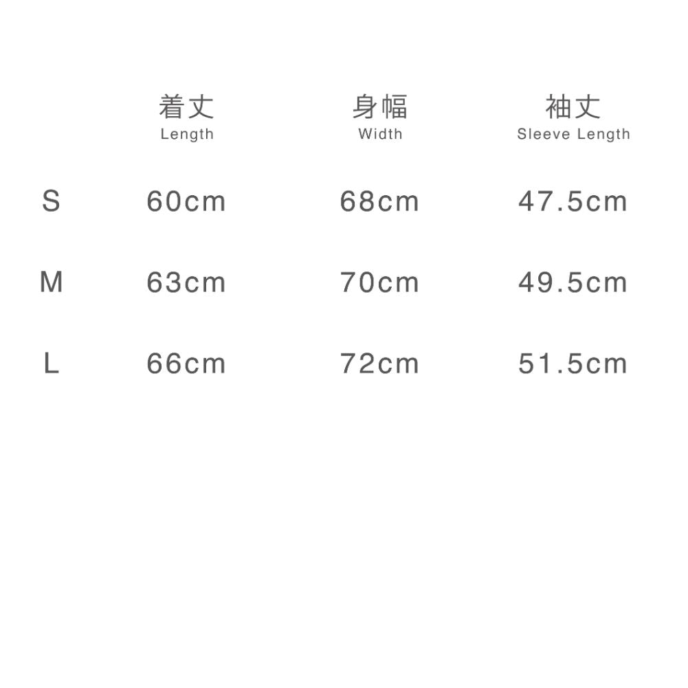 スヌーピー ドルマン Tシャツ スタンド カラー メンズ レディース スウェット 夏 ドルマン 半袖 S M L 女性用 カジュアル タウン s1112-244sp