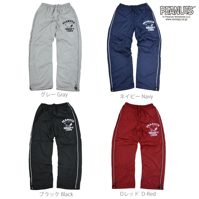 スヌーピー 裏 フリース パンツ メンズ レディース M L LL 防寒 sp-161