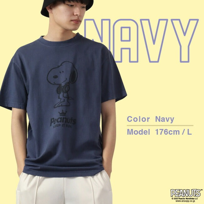 スヌーピー 半袖 Tシャツ ピグメント 音楽 ヘッドフォン 夏 フェス サークル ストリート デザイン メンズ レディース SNOOPY BIG 大きい サイズ S M L LL 3L 4L スヌーピー キング ストリート 裏原系 spc-lm-1
