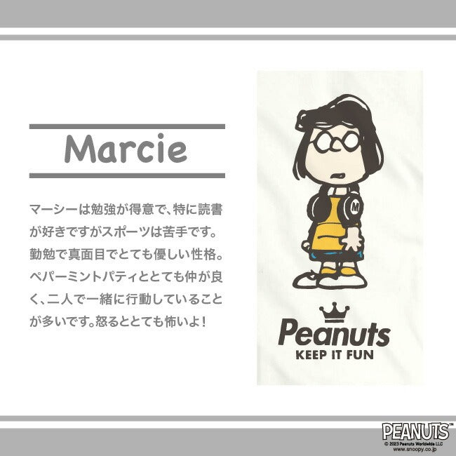 マーシー スヌーピー Tシャツ 半袖 スヌーピー 友達 SNOOPY グッズ キャラクター 登場 人物 Marcie メール便 SPC-LM-10
